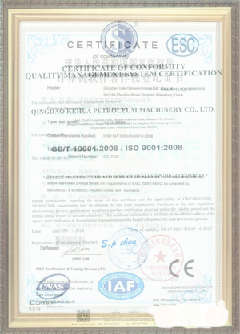 嫩江游览路线规划示例